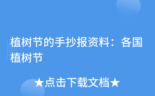 ֲ(sh)(ji)ֳ(bo)Yϣ(gu)ֲ(sh)(ji)