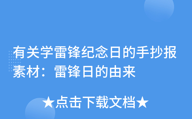 P(gun)W(xu)ho(j)յֳ(bo)زģhյɁ