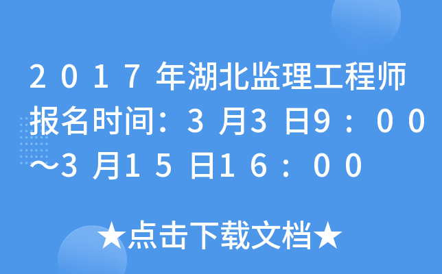 2017O(jin)̎(bo)r(sh)g339:0031516:00
