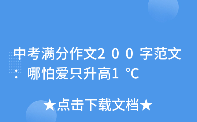 пM200ַģ(i)ֻ1
