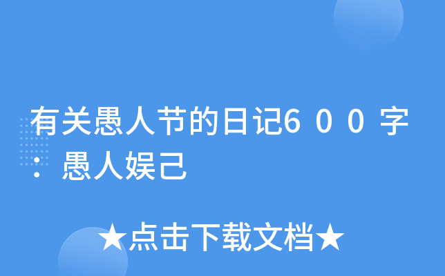 P(gun)˹(ji)ӛ600֣ˊʼ