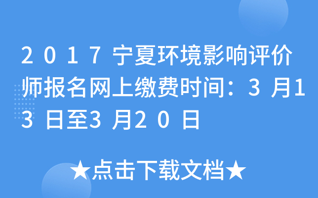 2017ĭh(hun)ӰurW(wng)UM(fi)rg313320