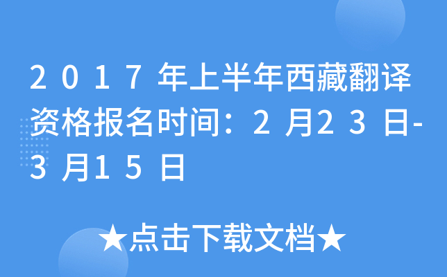 2017ϰطgYrg223-315