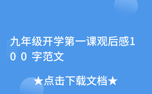 꼉_Wһn^100ַ