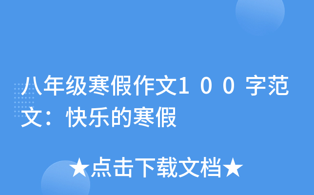 꼉100ַģ옷ĺ
