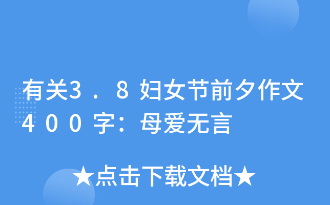 P(gun)3.8DŮ(ji)ǰϦ400֣ĸ۟o