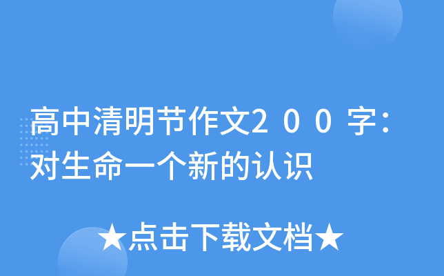 (ji)200֣һµJR