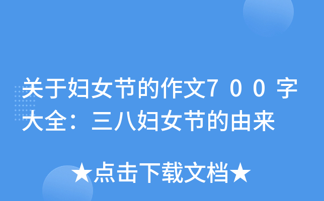 P(gun)ڋDŮ(ji)700ִȫˋDŮ(ji)Ɂ