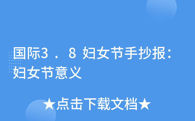 H3.8DŮ(ji)ֳ󣺋DŮ(ji)x