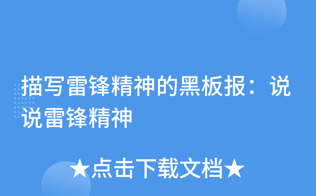 茑(xi)hĺڰ(bo)f(shu)f(shu)h