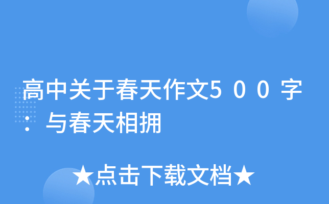 P(gun)ڴ500֣c