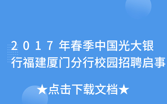 2017괺Ї(gu)yиBTУ@Ƹ
