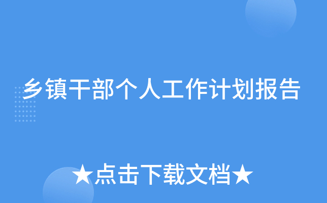 l(xing)(zhn)ɲ(g)˹Ӌ(j)(bo)