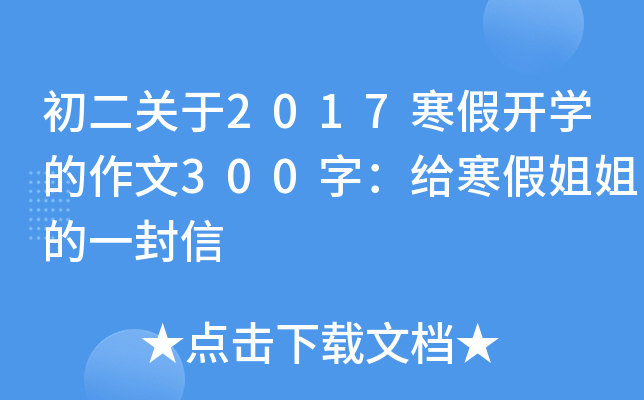 P(gun)2017_W(xu)300֣oٽһ