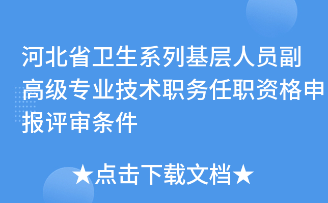 ӱʡl(wi)ϵлˆT߼(j)I(y)g(sh)(w)Y(bo)u(png)l