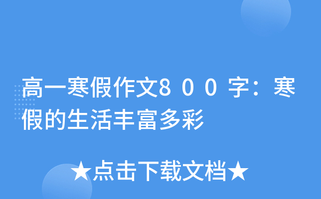 һ800֣ٵS