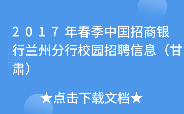 2017괺ЇymݷУ@ƸϢC