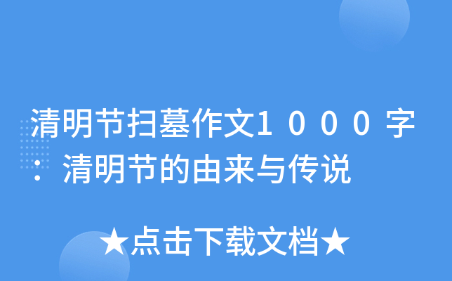 (ji)Ĺ1000֣(ji)Ɂcf