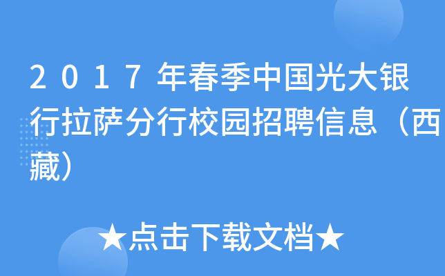 2017괺Їy_У@ƸϢأ