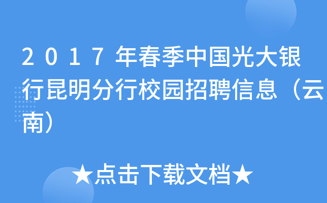 2017괺ЇyУ@ƸϢϣ