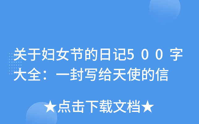 P(gun)ڋDŮ(ji)ӛ500ִȫһ⌑oʹ