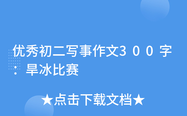 (yu)300ِ֣