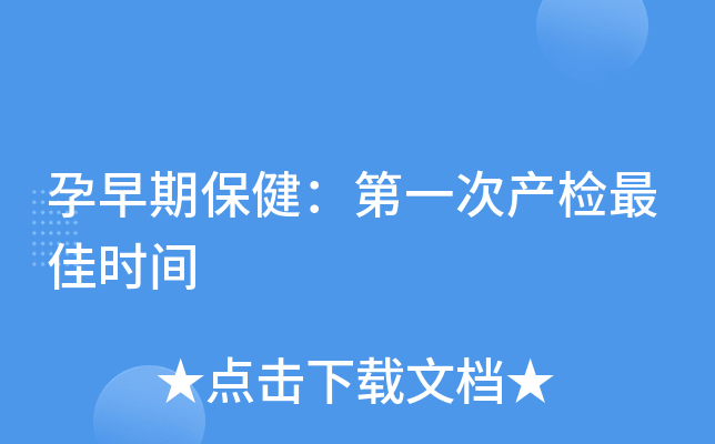 ڱһήa(chn)zr(sh)g