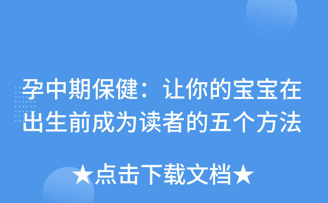 ڱ׌Čڳǰɞxߵ傀(g)