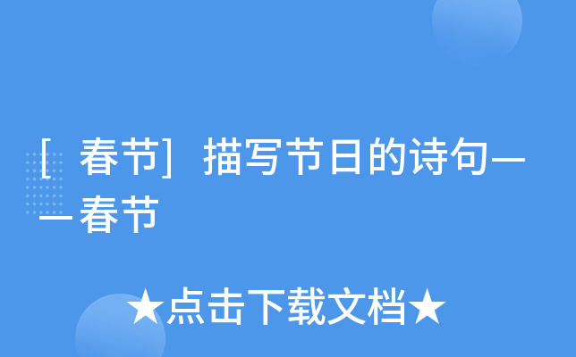 [(ji)]茑(ji)յԊ䡪(ji)