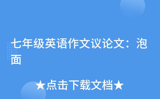 꼉(j)ӢZhՓģ