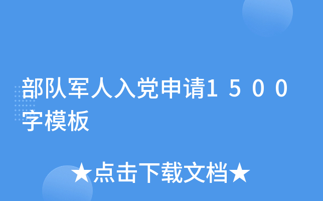 ܊hՈ1500ģ