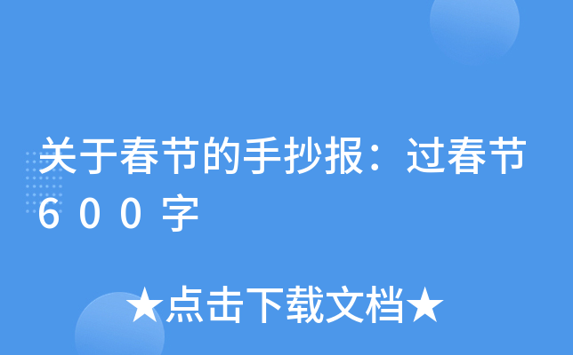 P(gun)ڴ(ji)ֳ^(ji)600