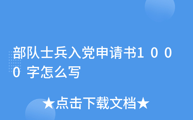 (du)ʿhՈ(qng)1000ô