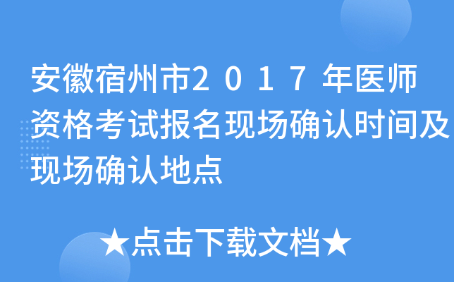 2017t(y)Yԇ(bo)F(xin)_J(rn)r(sh)gF(xin)_J(rn)c(din)