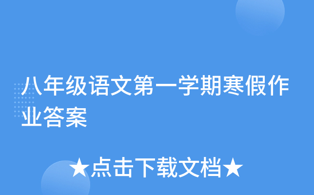 꼉(j)Z(y)ĵһW(xu)ںI(y)