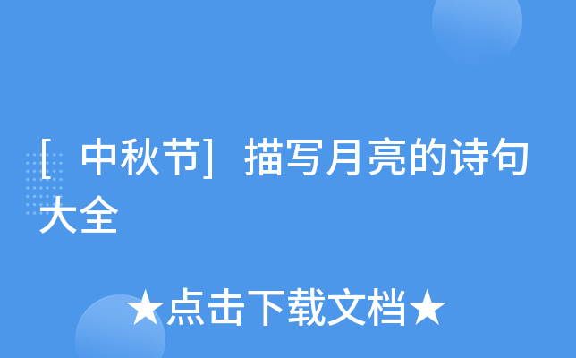 [﹝(ji)]茑Ԋȫ
