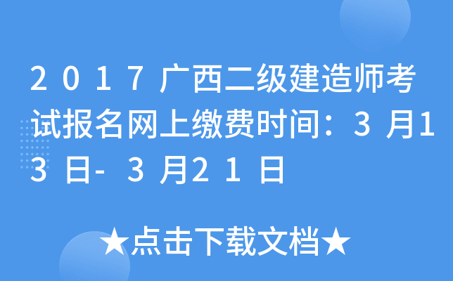 2017V쎟ԇWUMrg313-321