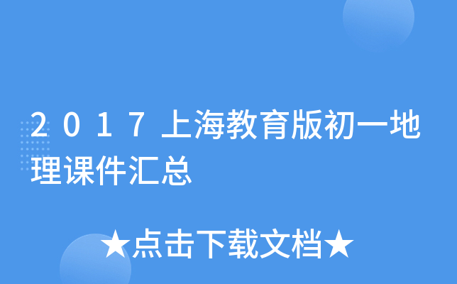 2017ϺһnR