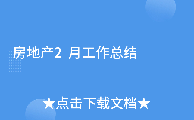 خa(chn)2¹Y(ji)