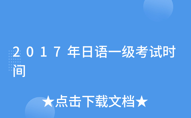 2017Zһԇrg