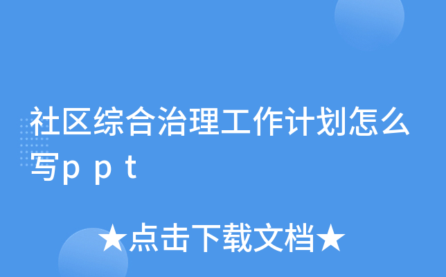 ^(q)CӋôppt