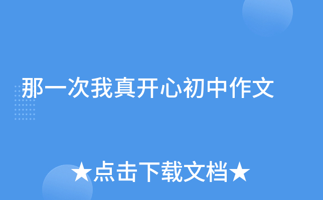 һ_ĳ