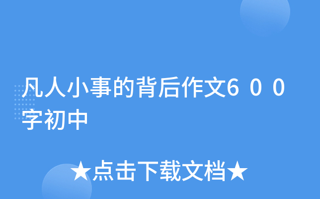 Сµı600ֳ