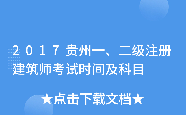 2017FһעԽԇrgĿ