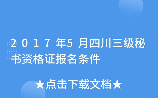 20175ĴؕYCl
