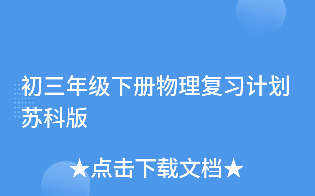 꼉ӋKư