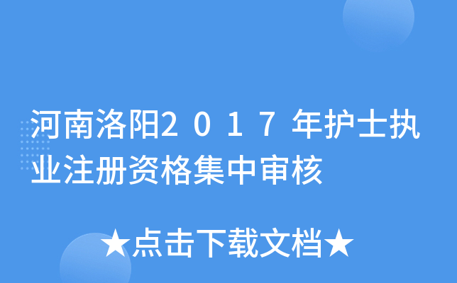 2017o(h)ʿ(zh)I(y)עYЌ