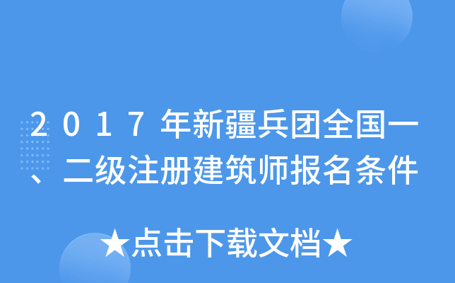 2017½FȫһעԽl