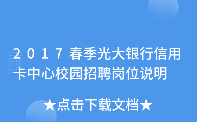 2017yÿУ@Ƹλf