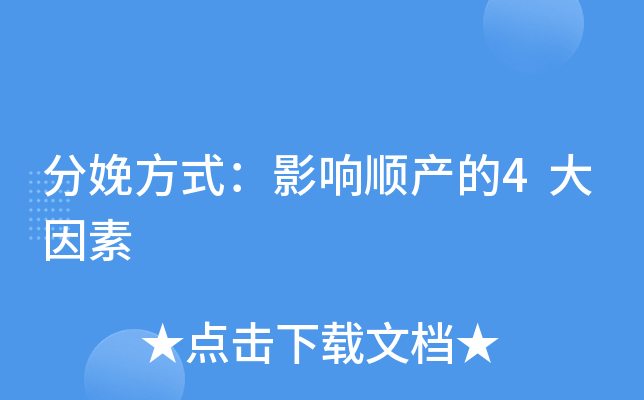 ䷽ʽӰ혮a(chn)4